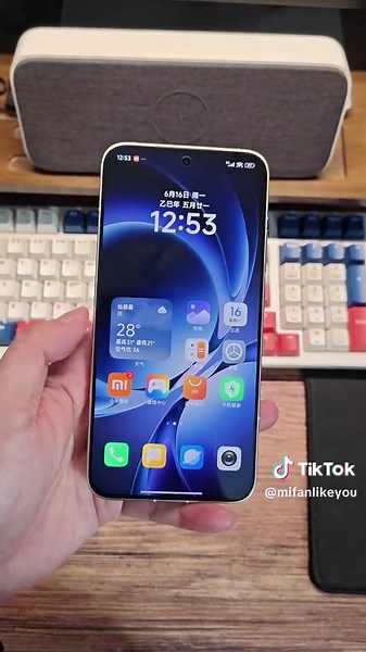 Redmi K80 Ultra Review: Specs and Price Insights