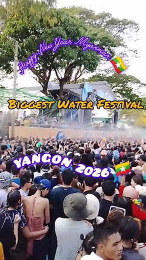 Happy New Year Myanmar 🇲🇲#thingyan2026 #travel #waterfestival #myanmar#yangoncity #myanmartourism