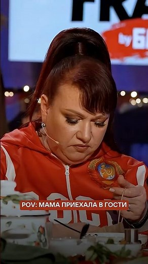 Тот самый момент, когда мама приехала в гости и привезла новогодние подарки 🔥