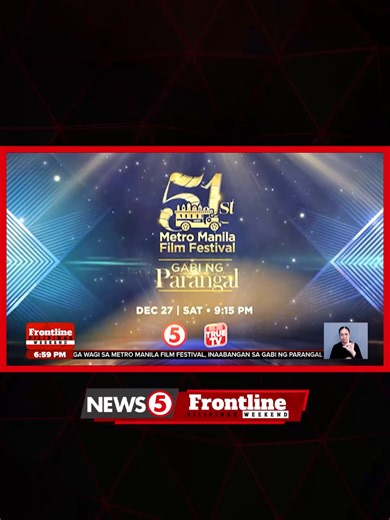 Mga Pelikulang Magwawagi sa 51st MMFF Gabi ng Parangal