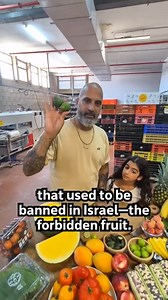 Summer's here—and so are Israel’s most exciting fruits! Ynetnews joined כרמלה Carmella, the culinary site known for its top-tier produce, for a joyful fruit-tasting tour at their buzzing logistics center. Asaf and his daughter dived into a vibrant lineup: the watermelon plum (green on the outside, red and sweet inside), the Maccabi yellow watermelon (a must for Tel Aviv fans), and the once-illegal, now fully legal kaffir lime, whose citrusy scent stole the show. From lime caviar with its tiny so