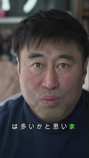 05PDFを読み込む！種類と機能 #PDF編集 #pdf