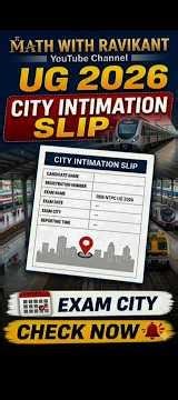 RRB NTPC UG 2026: Apni Exam City Kaise Check Karein? (Step-by-Step) ✅ (Helpful guide tone) #NTPC26