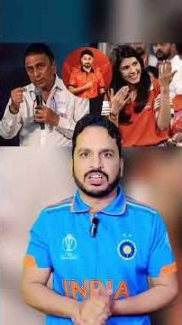 Sunil Gawaskar Big Statment on Abrar Ahmed about The Hundred League #sunilgavaskar