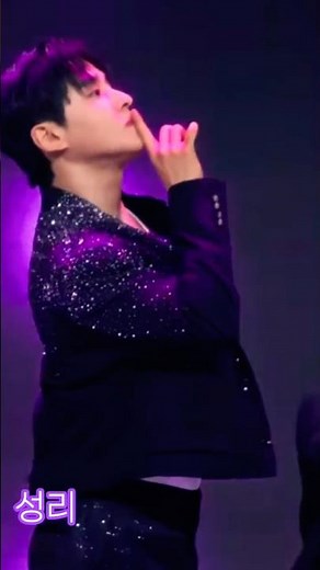 디너쇼1회 |격렬한 포퍼먼스에도 흔들리지 않는 편안함 ! ! 마치 '시몬스' ? ? 같은 음정💚#성리 다음(daum) 공식 팬카페 '성리학자'로 오시는 귀한 걸음🌺 #주저하지말아요