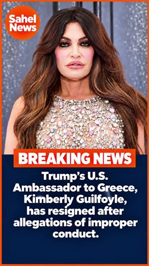 U.S. Ambassador to Greece Kimberly Guilfoyle has resigned amid allegations of improper conduct, but said she will “vigorously defend” herself against what she called false accusations. The Trump administration said Tuesday that it had asked her to step down after she faced sharp criticism over allegations that she engaged in improper and possibly illegal conduct before and during her tenure in Athens. #SahelNews #BreakingNews