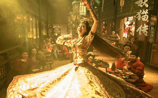 【妖猫传】【张天爱玉莲】妖猫传探奇版预告，跳胡旋舞的玉莲