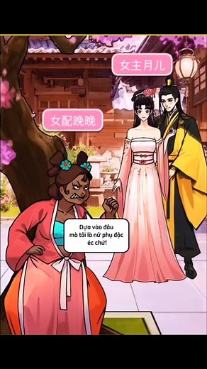 88K views · 1.7K reactions | Game vô tri_ Thiên mệnh chân nữ #thiên #mệnh #chân #nữ #hoạthình #hàihước #thúvị #vuive #anime #vôtri #vuinhon #vuinhonhaihuoc #zxycba #z #đềxuất #đangfollow #game #gamer #games #chơigame #gamevotri #abcx | GAME VÔ TRI | Facebook