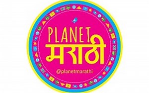 Planet Marathi OTT To Globally Stream Original Marathi Web Series With Five Amazing Stories Featuring Best Of Actors | SpotboyE