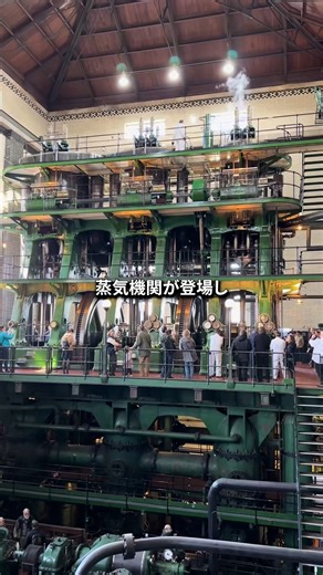 人の手が操る、1,300キロの怪物ハンマー