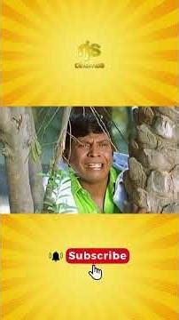 பஞ்சு கடையா.....? அடப்பாவி ஊது ஊதுன்னு அவன்தானே சொன்னான்! | வடிவேலு காமெடி! #Vadivelu #Comedy #Fun