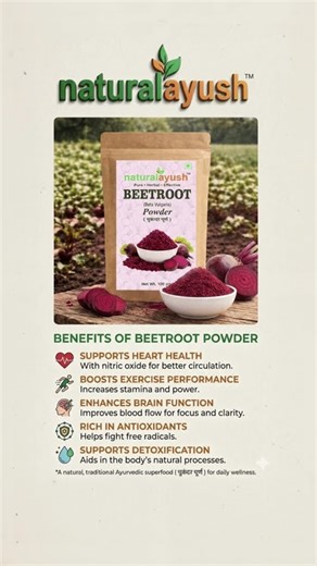 Benefits of beetroot powder #herbal #organic
