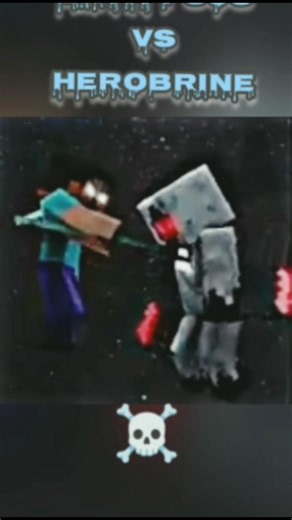 entity 303 vs herobrine