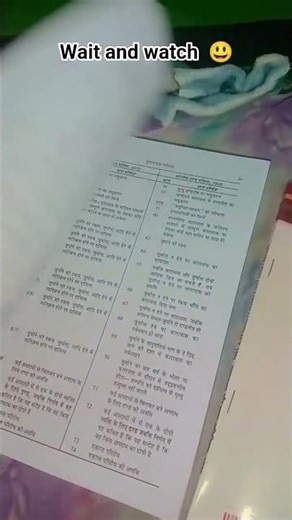 L.L.B. first year book's to