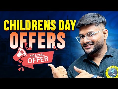 Happy Children Day to All and Gift For All Students... Gift For Pre Board ...