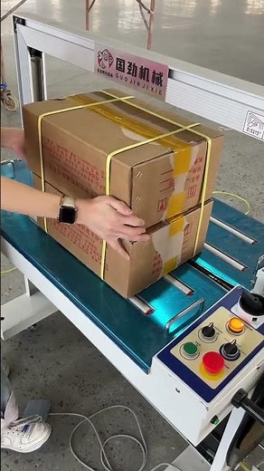 Multiple box strapping machine, fully automatic and simple to operate, fast speed fully automatic.