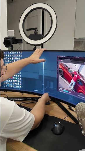 სუპერ მონიტორის განყუთვა