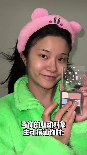 Hey 👋 #makeupteansition #makemefamous #makeup #makeuptransformation #makeupchallenge #foryou #foryoupage #girls