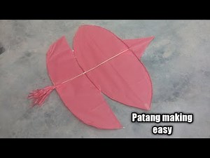 Jharu k Tinko sey patang kaise Banate Hain]How to make patang at Home Easy step by step