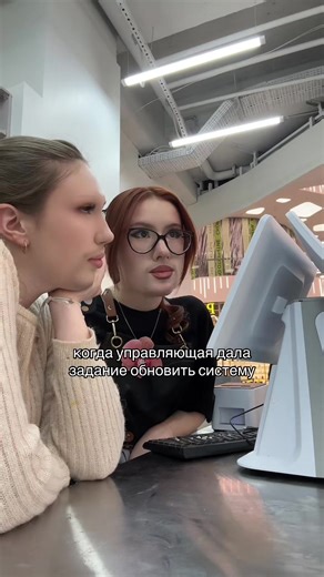 (нам нужны сотрудники,кого интересует напишите в личные сообщения!!) Москва, Коровинское шоссе, 2 этаж 1 приходите, будем рады видеть всех🩷🧋 #bubbletea #mettea #митти #рекомендации #recommendations @🩸 @_wvhgtka_