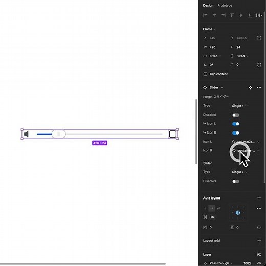 Advanced Slider Component in Figma (Variables Powered)