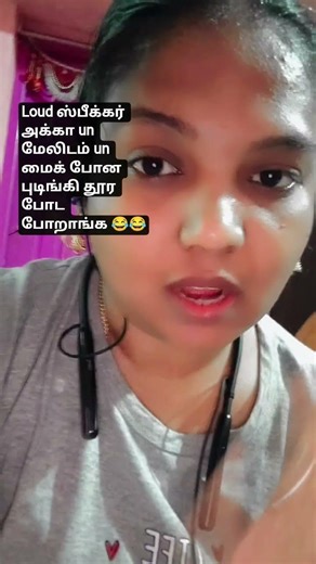 loud speaker un மைக் phone எல்லாமே காலி po 😂😂😂