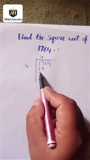 Find the square root of 1764! #education #edit #explore