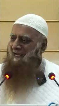 Deen ki Clarity | Dr Syed Shafiq ur Rehman
