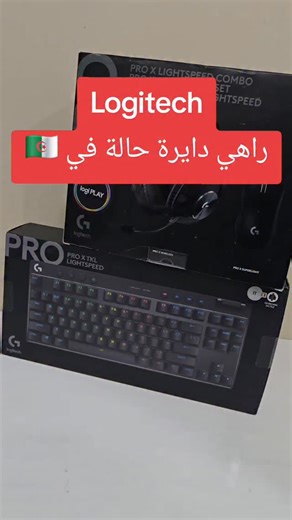 توصيل 69 ولاية 🚚 ، مرحبا بكم | SSJ Store