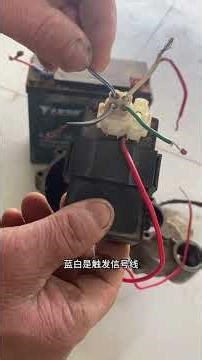 Have you done the wiring method of the universal ignition for motorcycles correctly#Vi