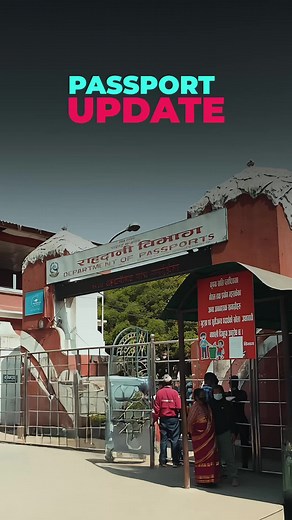 Nepal Passport Update and Rahadani News