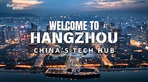 From AI-powered humanoid robots to cutting-edge 3D scanners, east China's Hangzhou is inventing the future of tech. It may not be as famous as China's other top cities like Beijing or Shanghai just yet, but it has already made waves as a next-gen incubator where innovators turn ideas into reality. In this episode of BizFocus, CGTN's Wang Tianyu heads to #Hangzhou to check out how the ancient meets the future. | CGTN