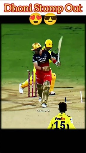 Fastest Stump 😎 Out Player | MSD | Dhoni 🤫 Match Moments | New Facts | #shorts #viral #match