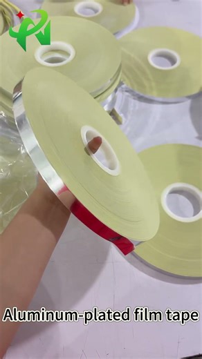Advantages and Applications of Aluminum Coated Film Tape