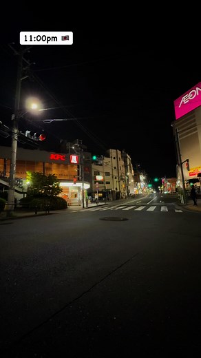 Beautiful night view 🇯🇵✅ | Jennifer Jr. in Tokyo
