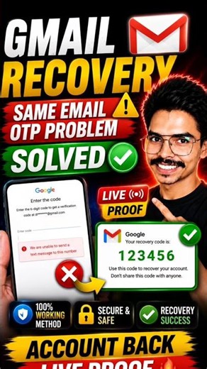 😱 Same Email OTP Problem Solved! Gmail Recovery Success ✅ #shorts