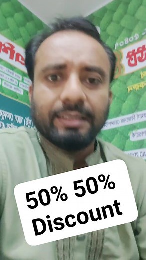 50% 50% Discount all computer & freelanching #bestcomputer #training #asianoutsourcinginstitute | Asian Outsourcing Institute -AOI"