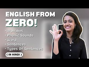 English Bilkul ZERO Se | English From Scratch | Basic English | English Alphabets | Sentences
