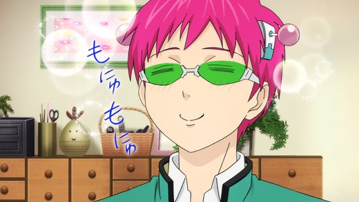 The Disastrous Life of Saiki K. | Netflix