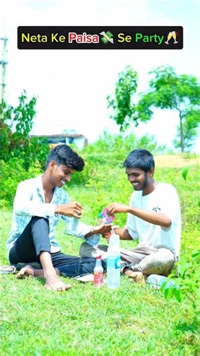 Neta Ke Paisa💸 Se Party🍷#trending #comedy #funny #shorts