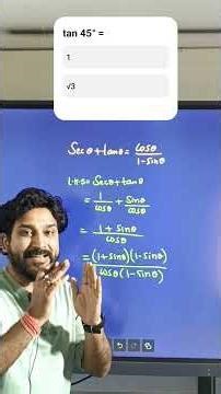 sec θ + tan θ = cos θ / ( 1 - sin θ) Prove | Class 10 Trigonometry Important question board #shorts