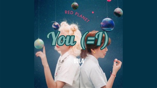 脸红的思春期 (BOL4) - You (=I) (Instrumental) 伴奏