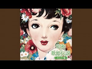 人形の家