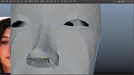 head-鼻子部分的处理