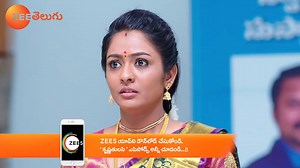 286K views · 7.2K reactions | శ్యామా గానం గురించి తెలుసుకున్న R.p.పట్నాయక్...ఏం జరగబోతుంది ? Watch #KrishnaTulasi Mon to Sat at 6:30 PM on #ZeeTelugu Watch your favourite Zee Telugu shows on ZEE5 Telugu app ఎప్పుడైనా ఎక్కడైనా #ZeeTeluguPromo Watch Anytime, Anywhere on ZEE5 -https://zee5.onelink.me/RlQq/fbKrishnatulasizee5 | Zee Telugu | Facebook