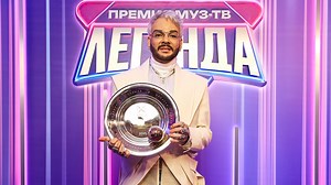Киркоров после больницы и редкий выход МакSим: как прошла «Премия Муз-ТВ 2025»