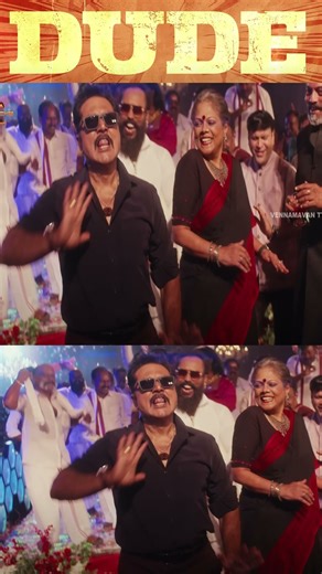 இந்த படத்தோட center point-யே நம்ப supreme star தான் !! 😍😂 #sarathkumar #pradeepranganathan #shorts
