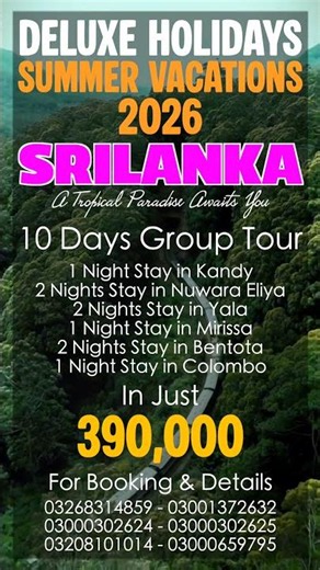 Book Your SriLanka Tour With Deluxe Holidays | Deluxe Holidays