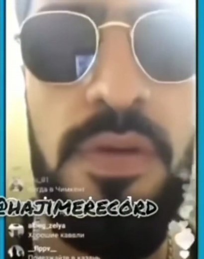 Miyagi & Andy Panda: Endspiel Music Video