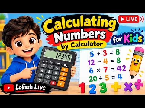 Today we are learning and calculating numbers using a calculator in a fun and easy way! 🌟